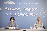 Цвета Караянчева: Жените в униформа допринасят за баланса при разработването на адекватни и иновативни подходи за разрешаване на конфликти във всички сфери на живота със своите качества, стоицизъм, себеотрицание и сила на духа