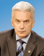 VOLEN NIKOLOV SIDEROV