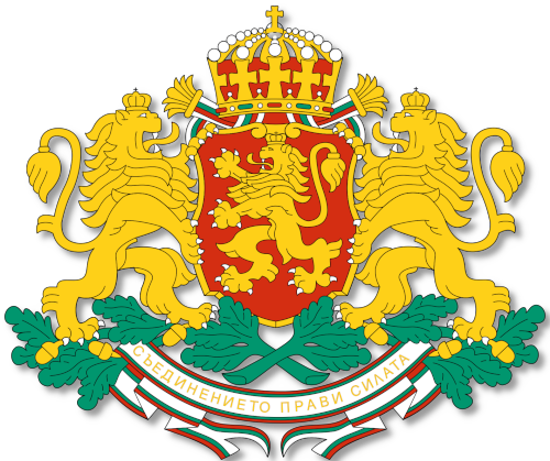 The coat of arms of the Republic of Bulgaria